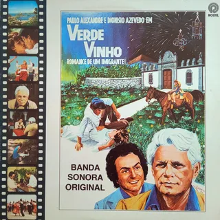 Capa do disco da banda sonora do filme Verde Vinho